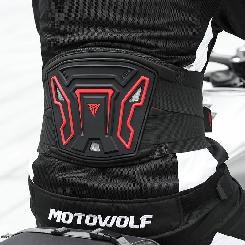 Motorcycle Gear For Women - Motowolf Xe Máy Eo Tấm Bảo