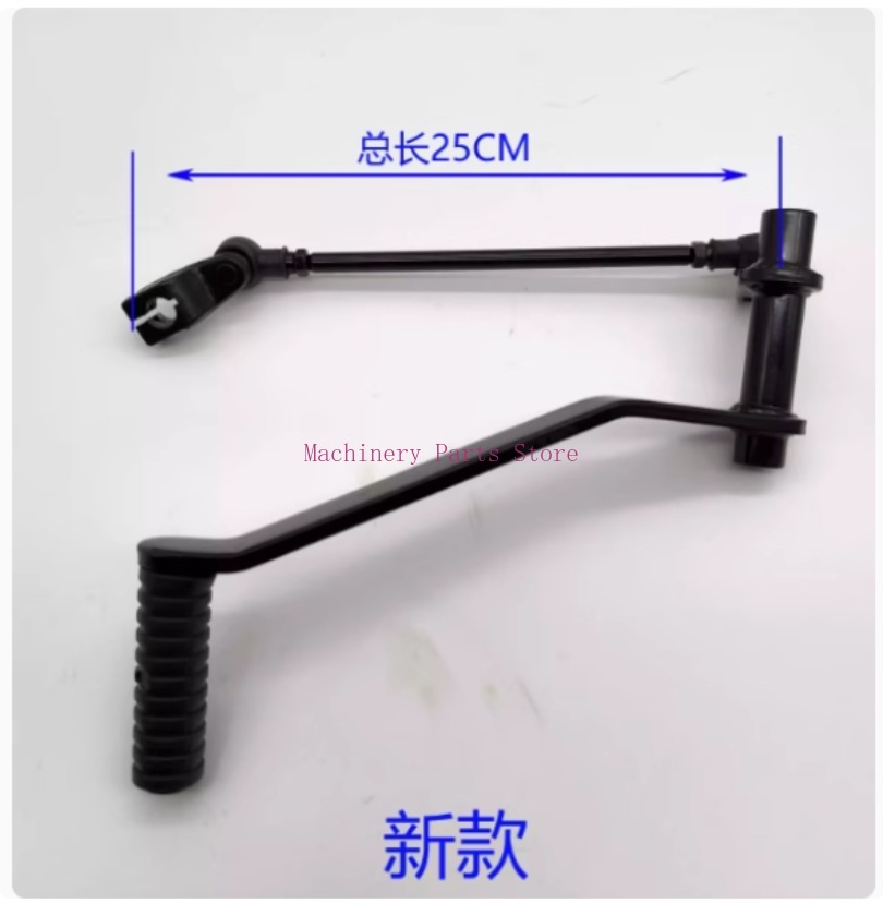 Motorcycle Gear Shift Lever Sh - đánh giá và giá Motorcycle Gear Linkage Rod