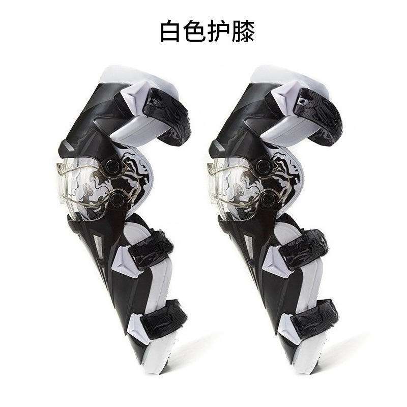 Motorcycle riding protective g - đánh giá và giá Motorcycle Gear Manufacturers