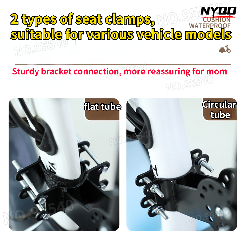 Electric Car Child Seat Front  - đánh giá và giá Motorcycle Gear Kids